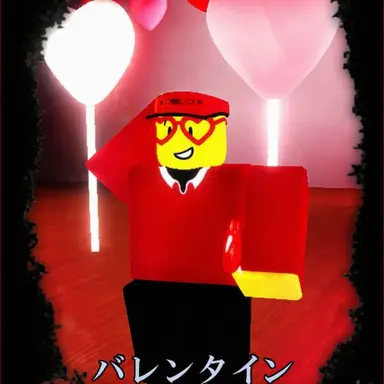Profile image of Elliot