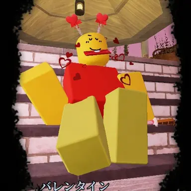 Profile image of Noob