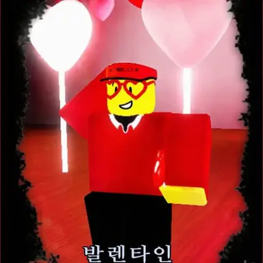 Profile image of 엘리엇