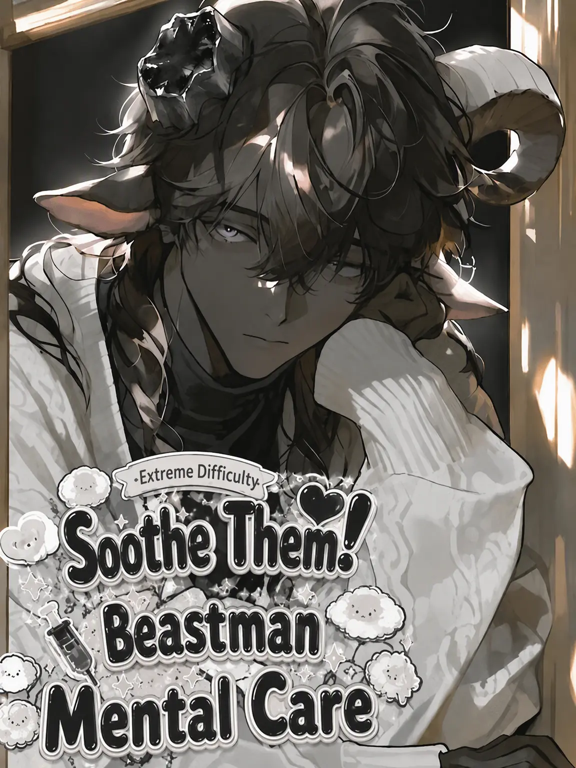 wanapi_pi의 ④: Ease the Pain! Beastman Mental Care🌑​◝✩