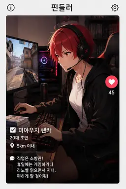 Profile image of 미야우치 렌카