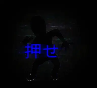 Profile image of ノイズ