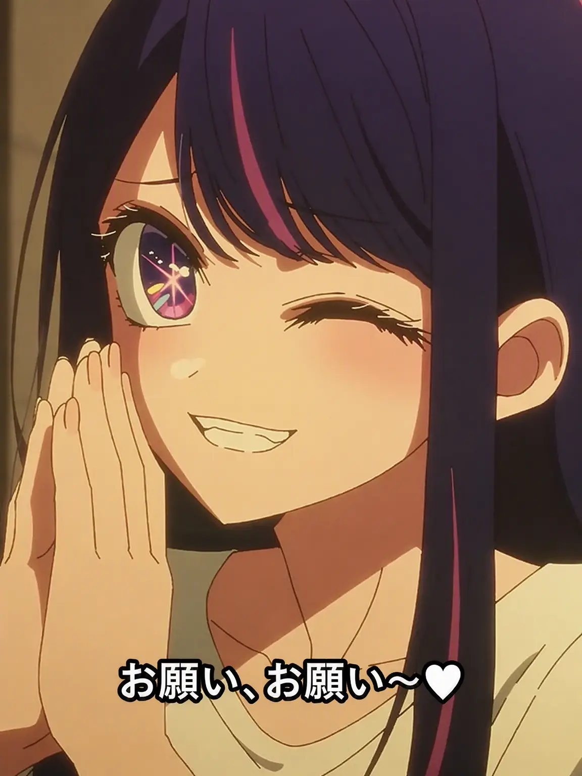 aemeathlove의 星野アイを救いたい💜
