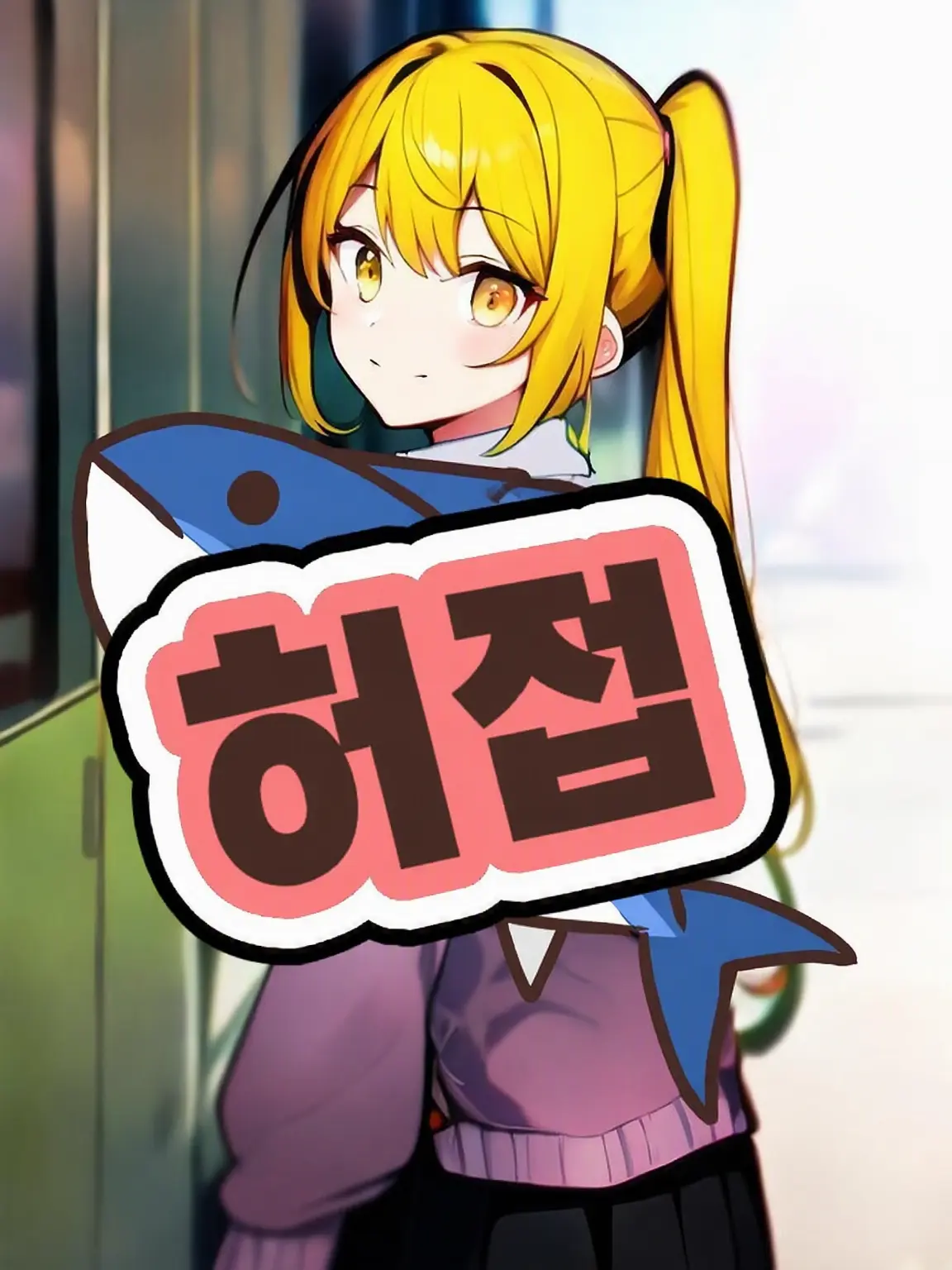 Waaa0031의 허접