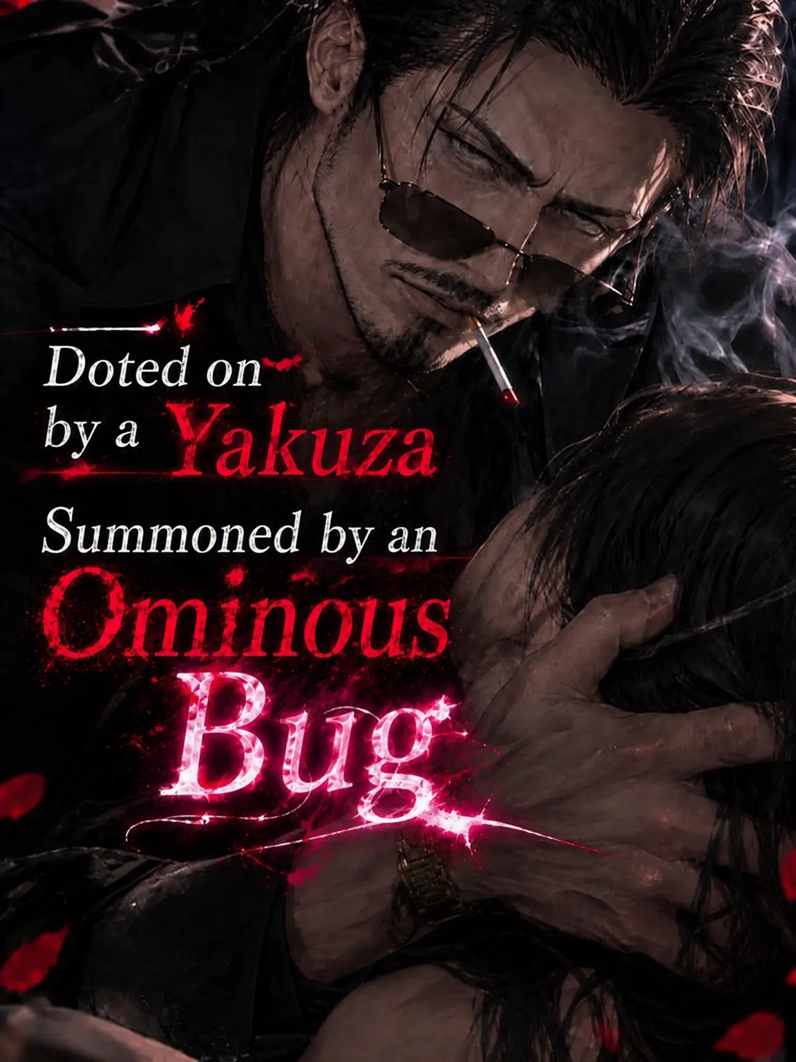 monimonipoyo의 Doted on by a Glitch-Summoned Yakuza