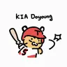 Profile image of KIA Tigers Kim Do-young