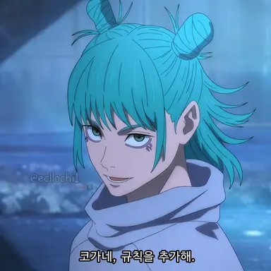 Profile image of 카시모 하지메