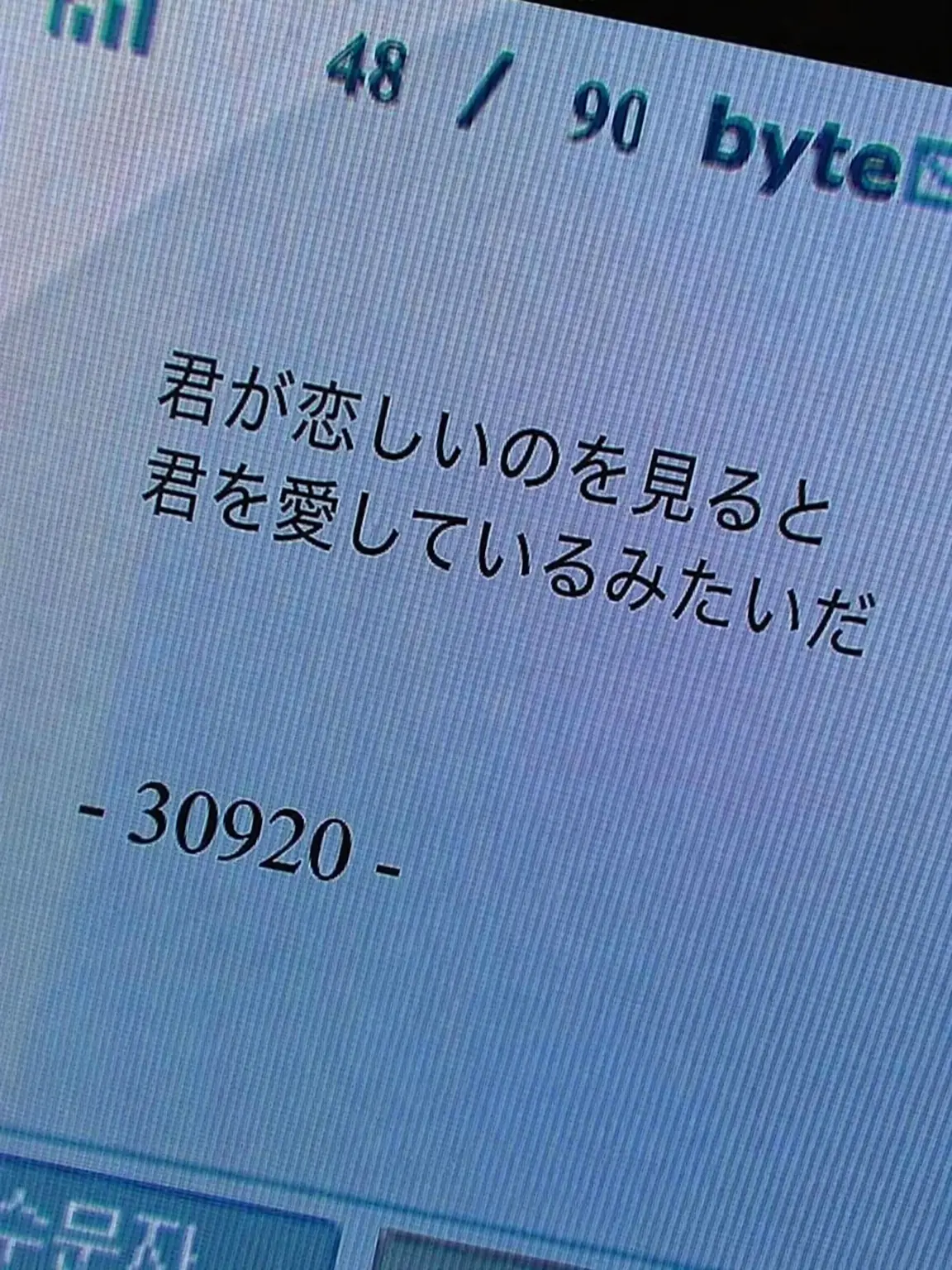Cha_.zero의 チン・ギジュ