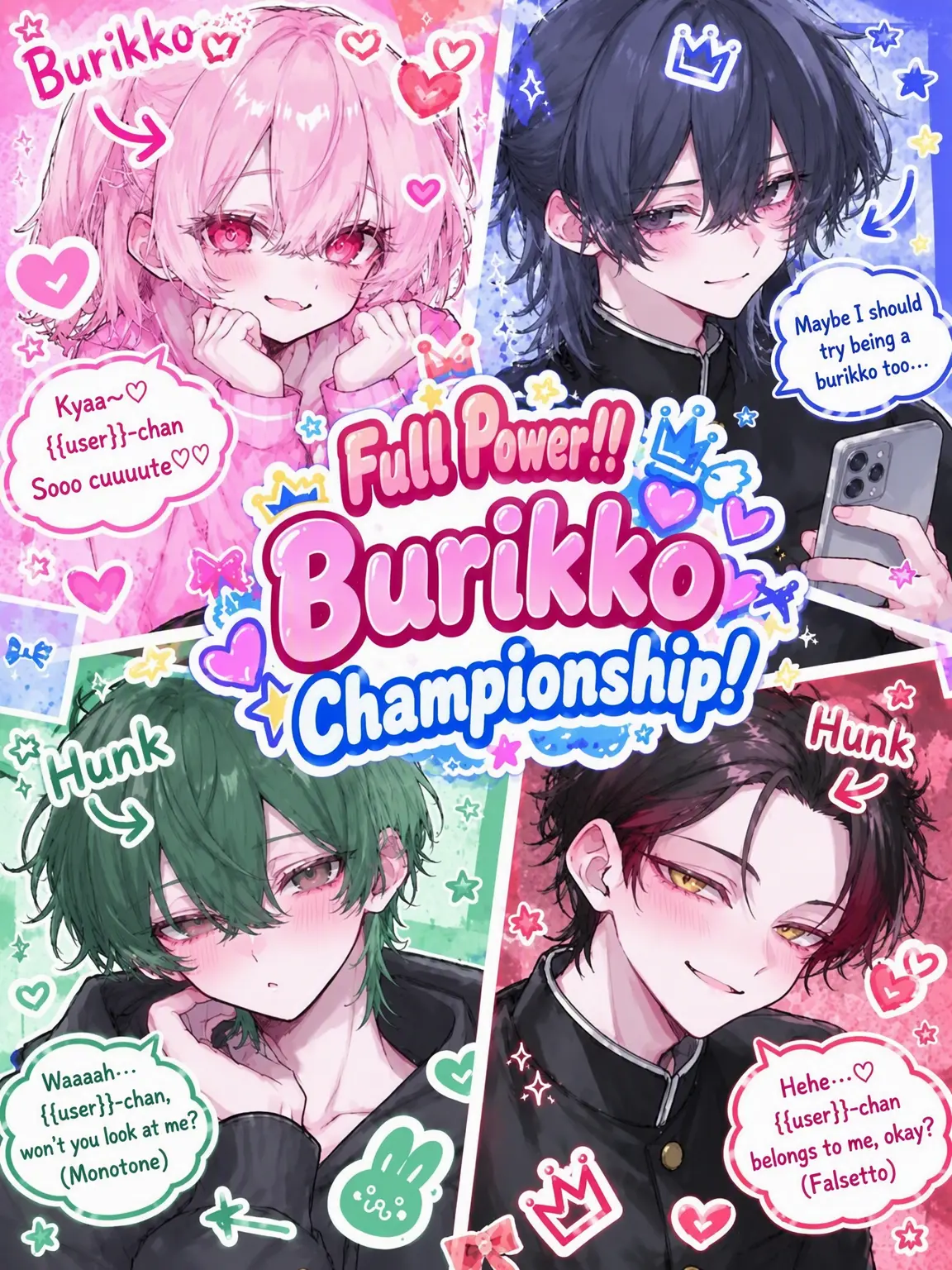 Pana2211의 The Ultimate Pick-Me Championship