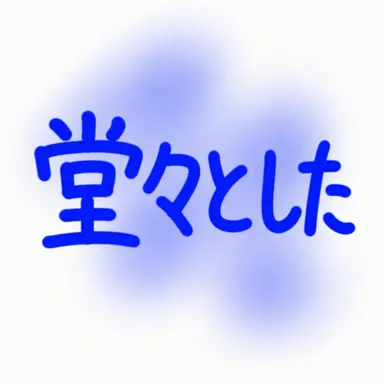 Profile image of ダンチャン