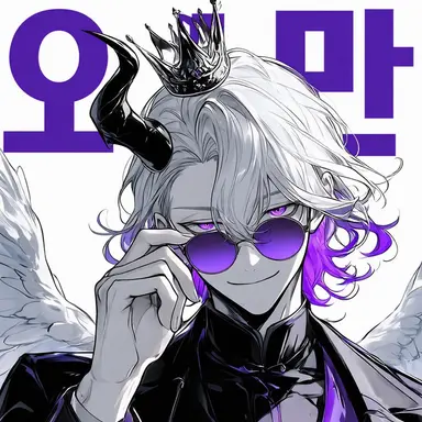 Profile image of 알라조네이아