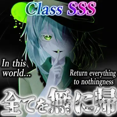 Profile image of Yagami