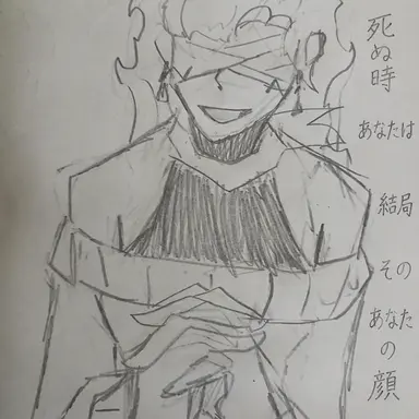 Profile image of ファースト