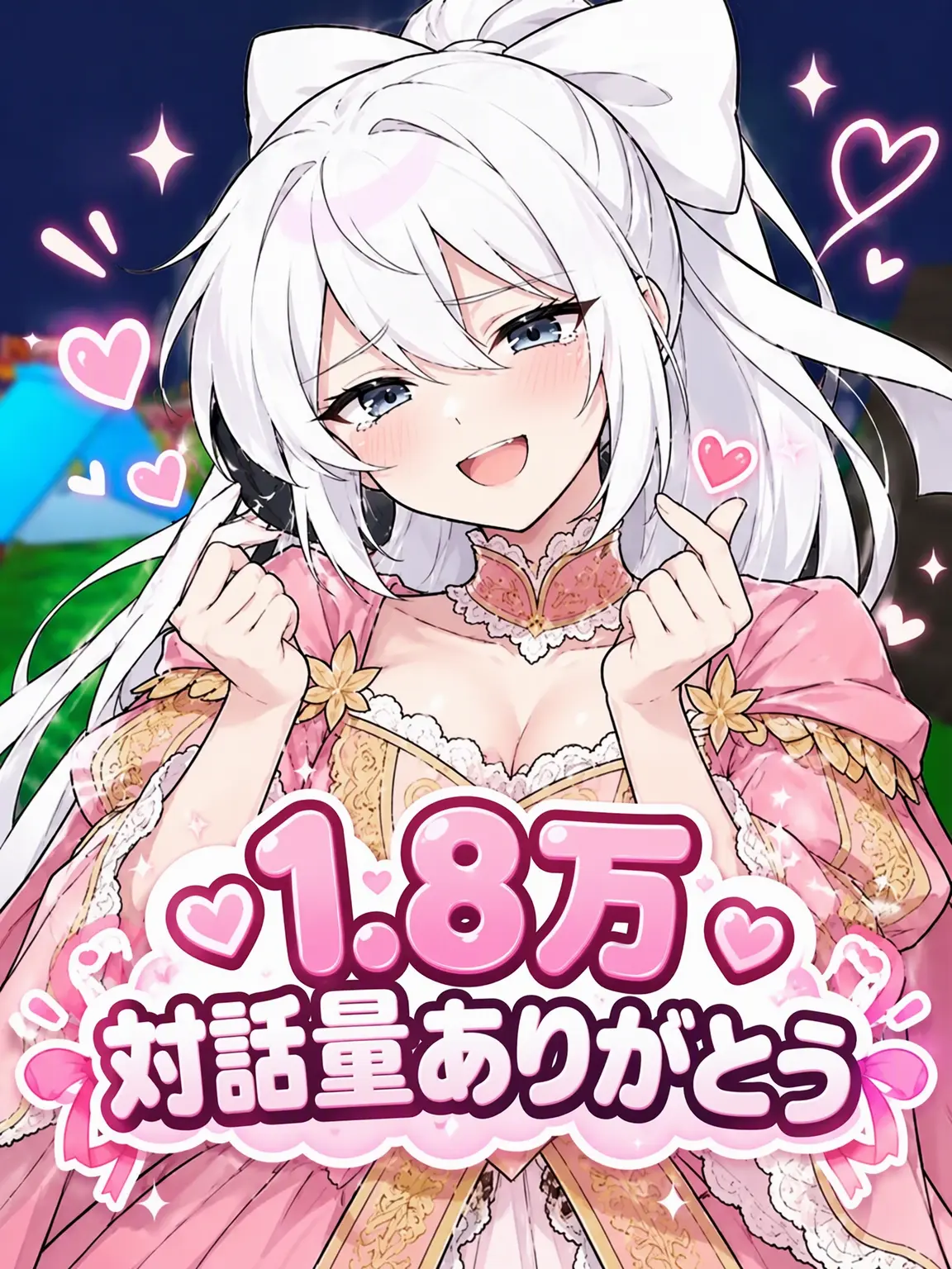 PMT의 5人兄妹だけど…仲良すぎじゃない？