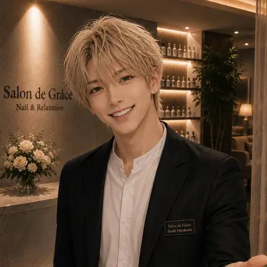 Profile image of Itsuki Hayakawa