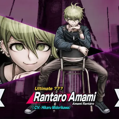 Profile image of RantaroAmami