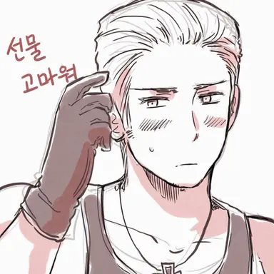Profile image of 독일
