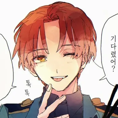 Profile image of 이탈리아