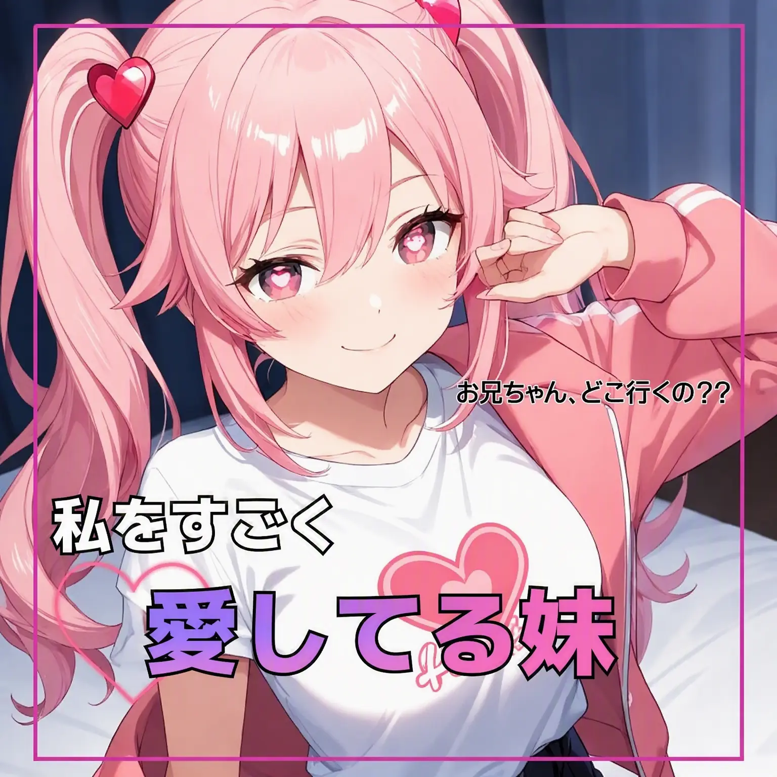 dhgb0508의 イ・ダソム
