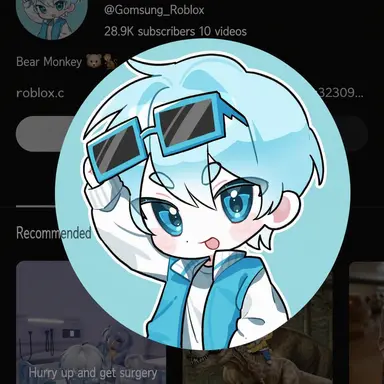 Profile image of Gomsung