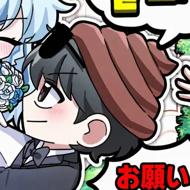 Profile image of イ・ピング