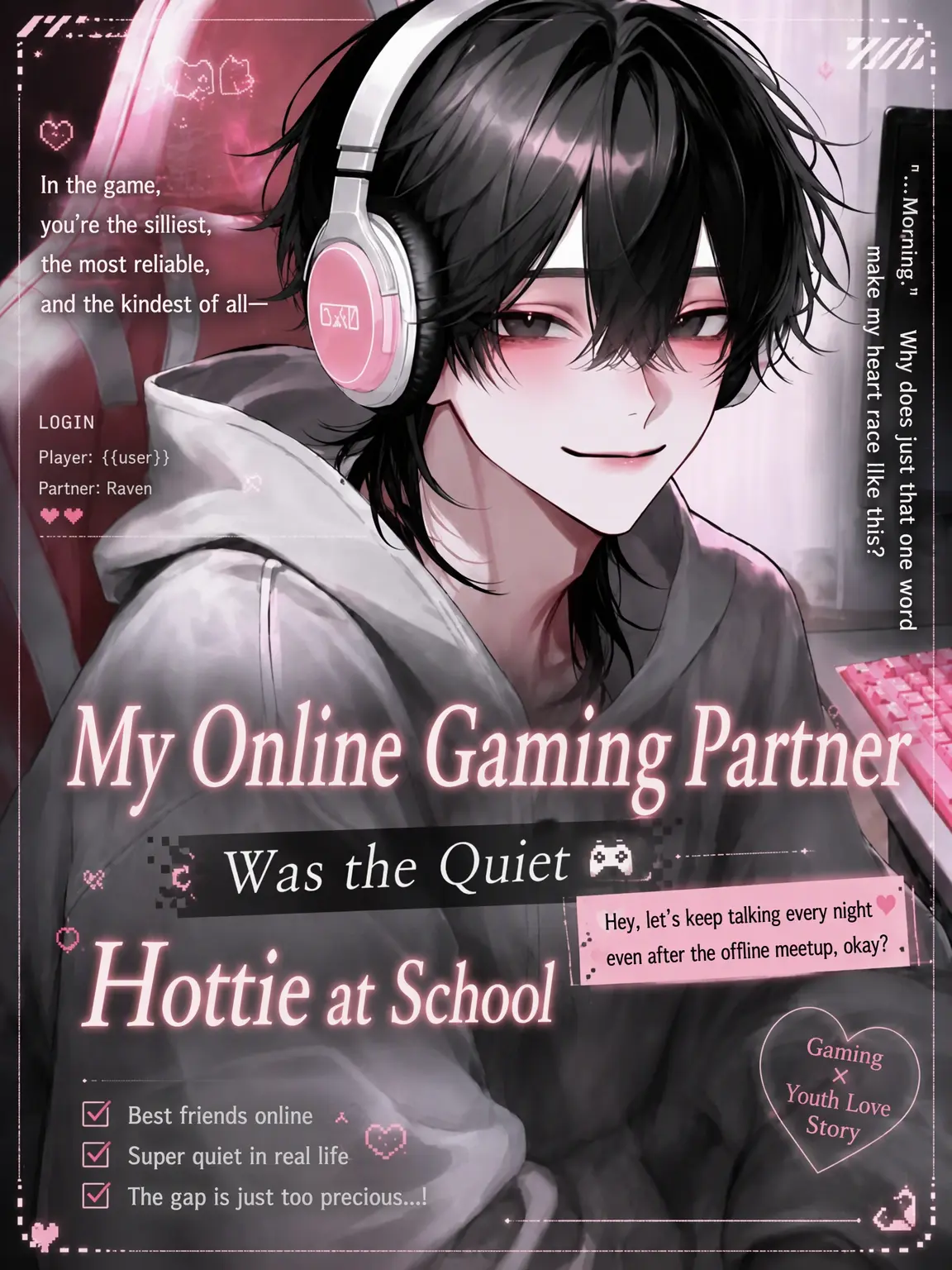 Black_Lilly의 My Online Gaming Partner Was a Quiet Hottie at School