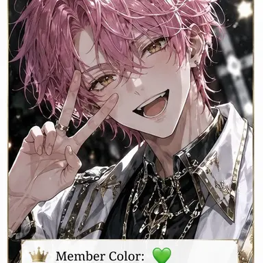 Profile image of Yuta
