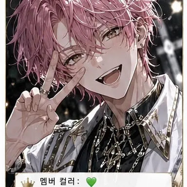 Profile image of 유타