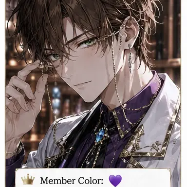 Profile image of Haru