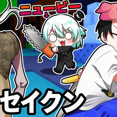 Profile image of イ・ベイル