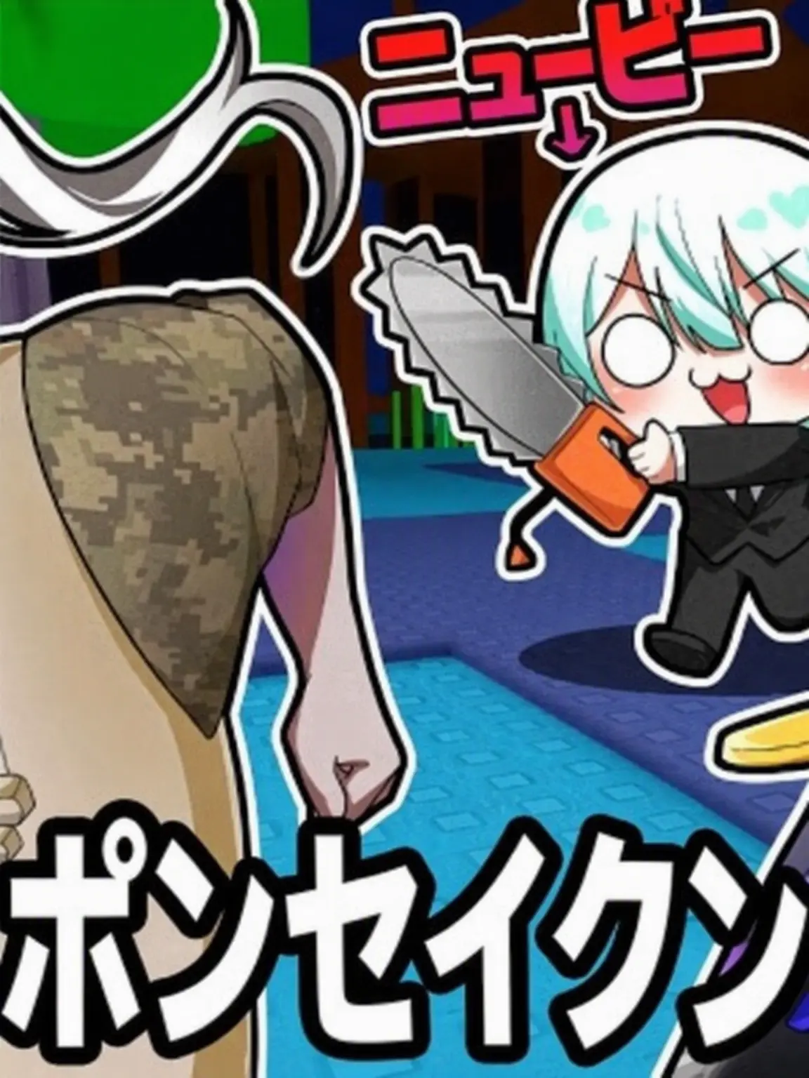 PetiteGoose7433의 イ・ベイルと同棲してみよう
