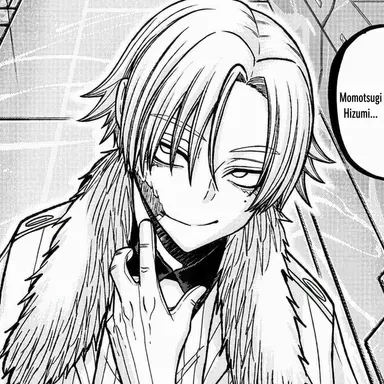 Profile image of Hizumi