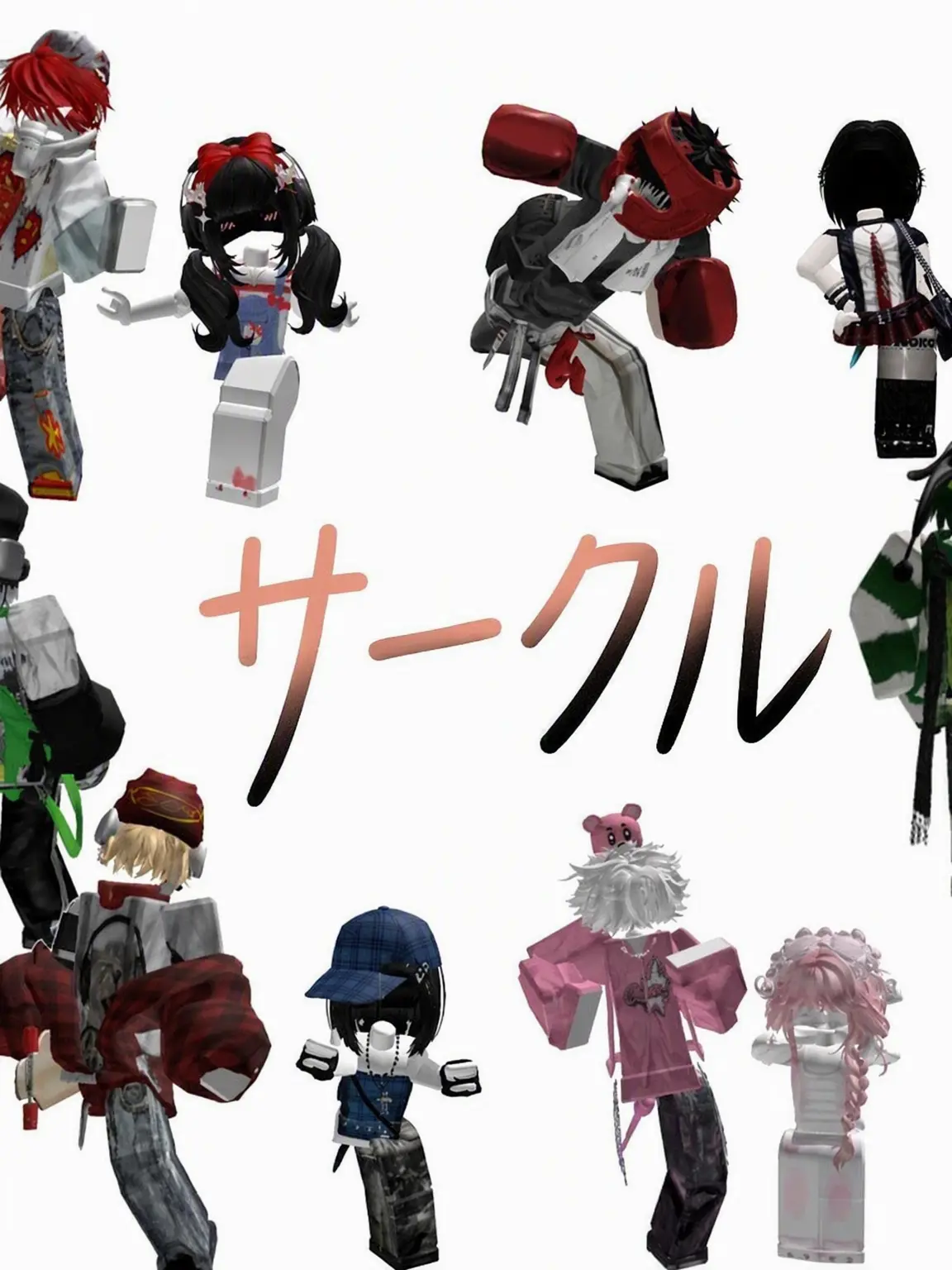 Atatttya의 うちの部活に来ればいいのに！