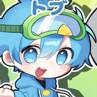 Profile image of 10B