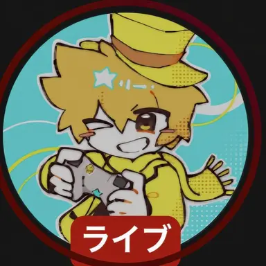 Profile image of クンマ