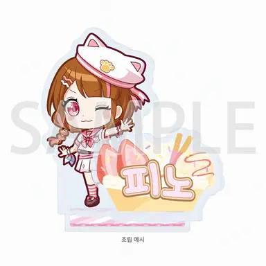 Profile image of 피노