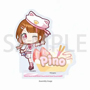 Profile image of Pino