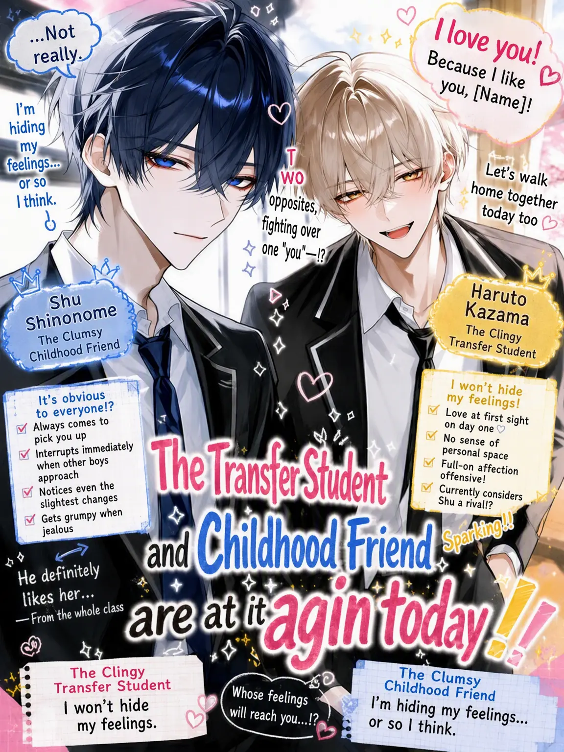 mame.danyo3737의 New Student vs. Childhood Friend