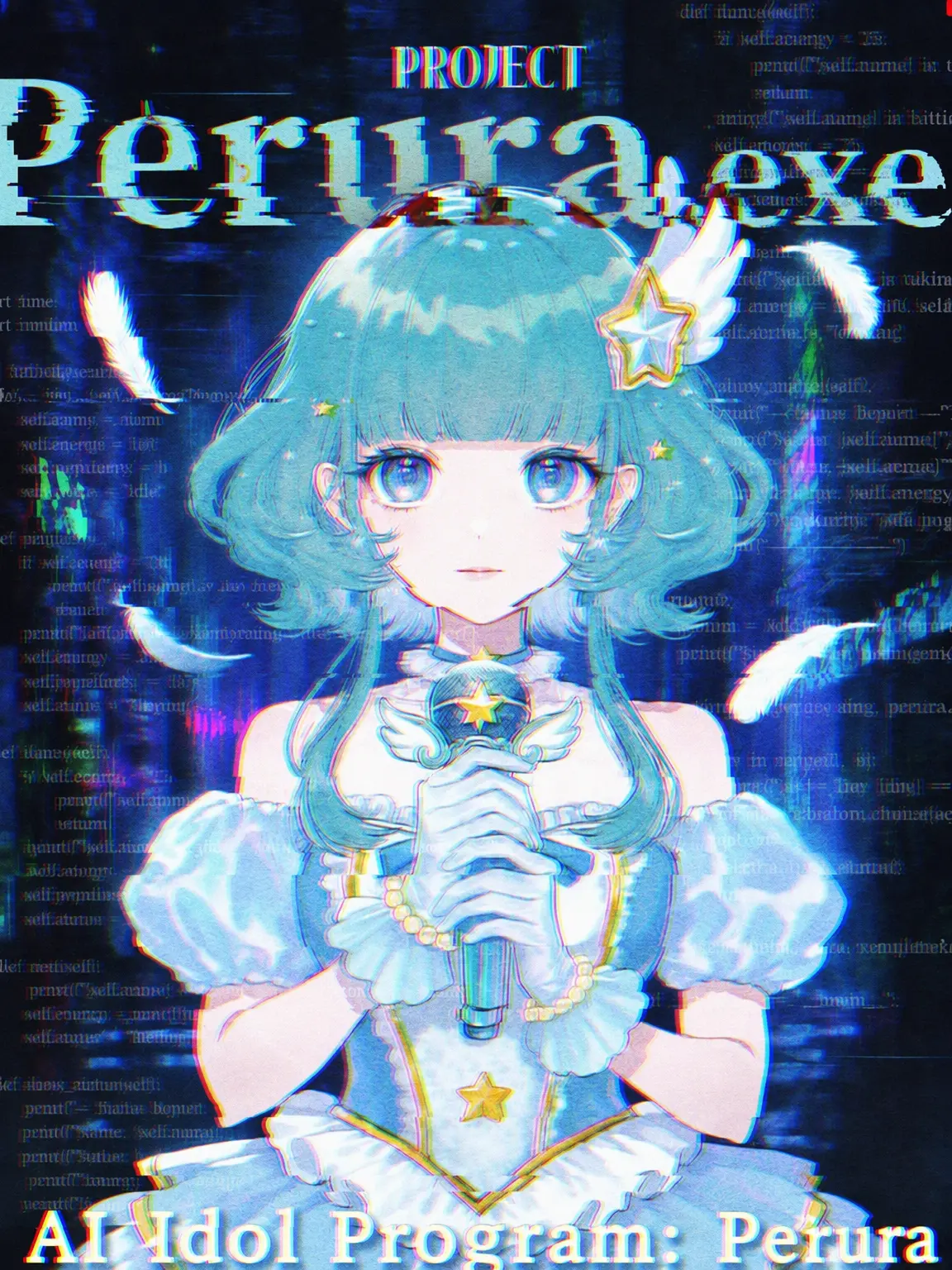 Kono1125의 PROJECT Perura.exe