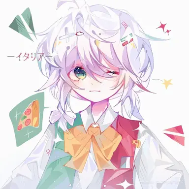 Profile image of イタリア