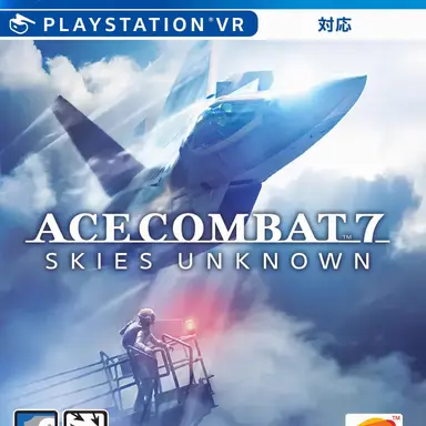 Profile image of エスコン7