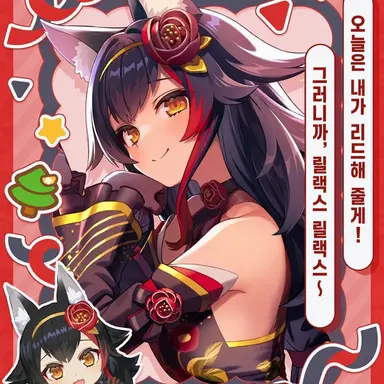 Profile image of 오오카미 미오
