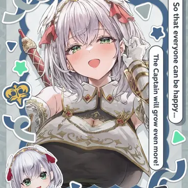 Profile image of Shirogane Noel