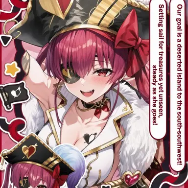 Profile image of Houshou Marine