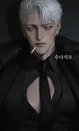 Profile image of 마사하루