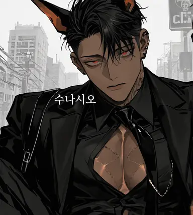 Profile image of 레오