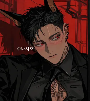 Profile image of 레오