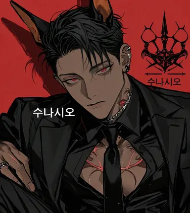 Profile image of 레오