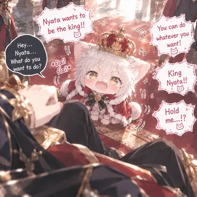 Profile image of Nyata