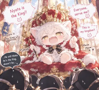 Profile image of Nyata